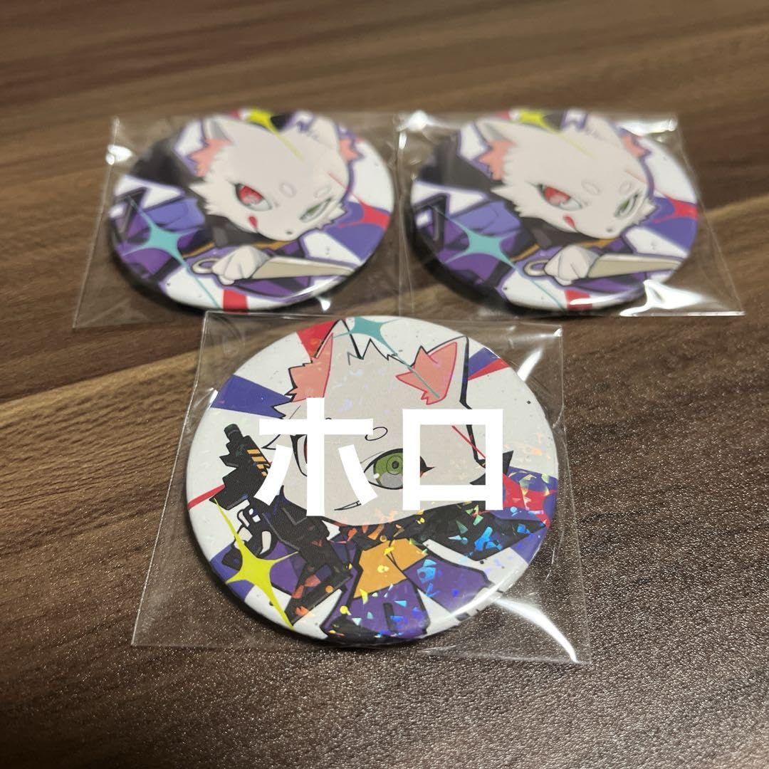 Amazon.co.jp: CRフェス当たり 缶バッジ : おもちゃ