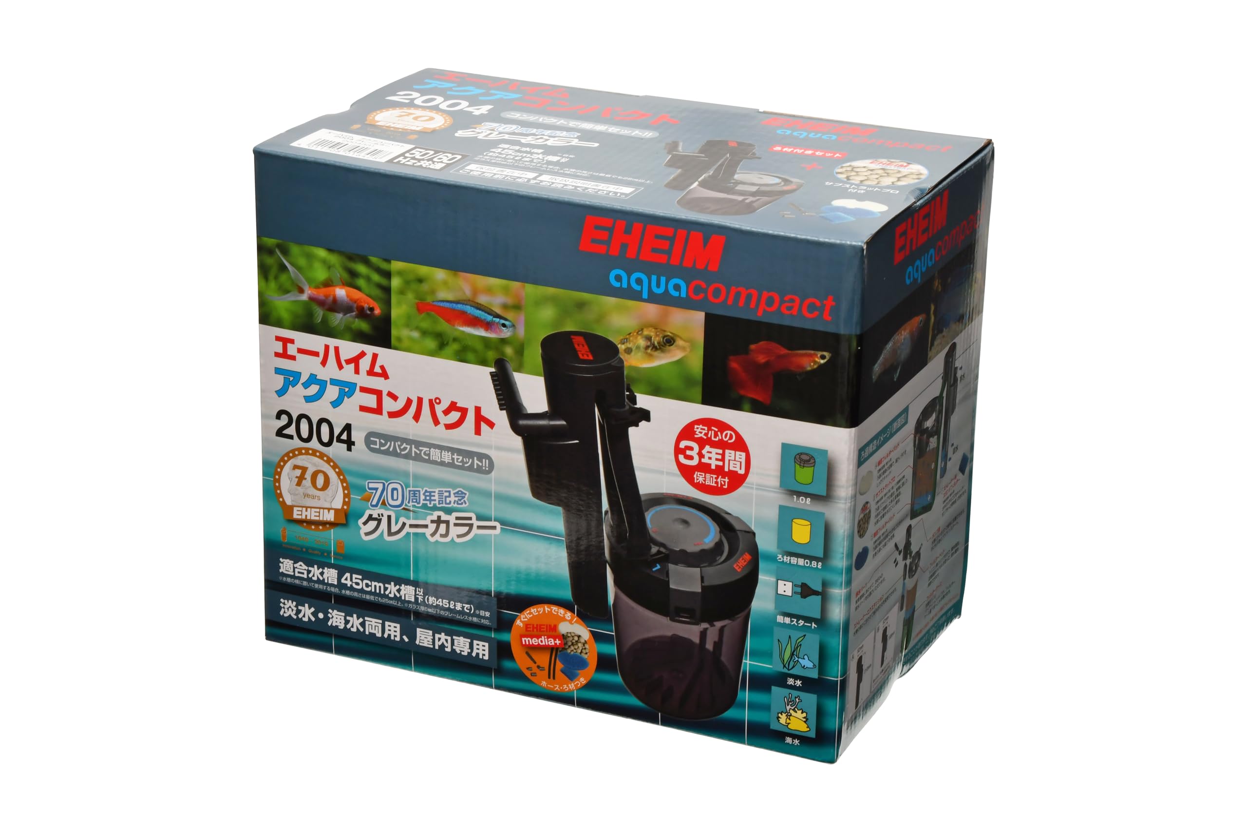 Amazon | アクアコンパクト 2004(グレーカラー) | エーハイム Amazon | アクアコンパクト 2004(グレーカラー) | エーハイム