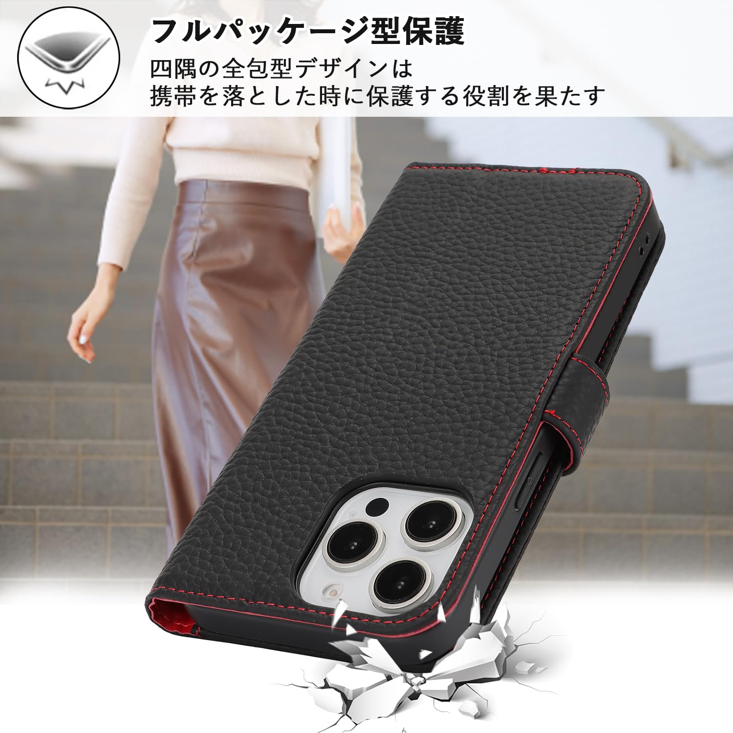Amazon.co.jp: DEYHU 対応 iPhone 15 Pro Max ケース 手帳型