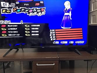 お客様イメージ