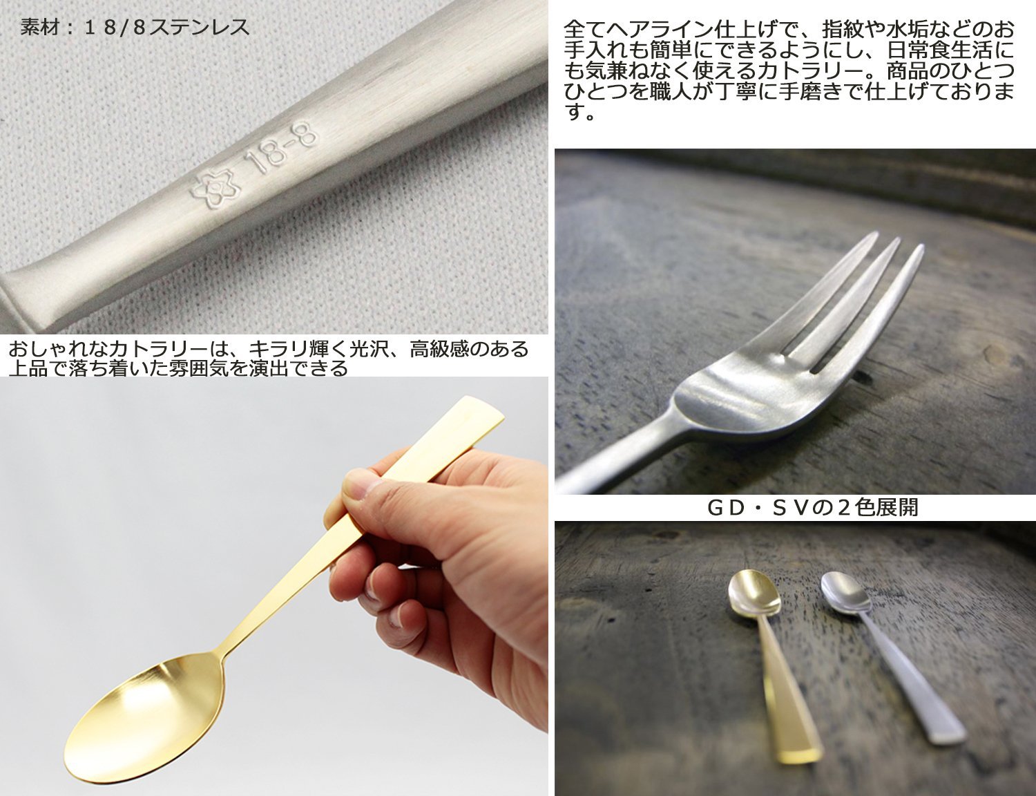 まとめ売り】 カトラリー スプーン ナイフ等 色々 130点セット N0617