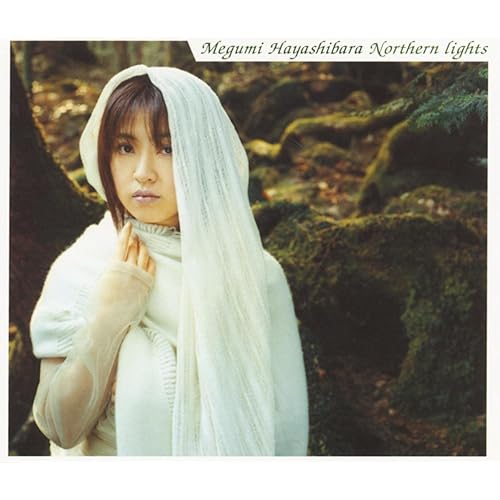 Amazon Music 林原めぐみのnorthern Lights Amazon Co Jp