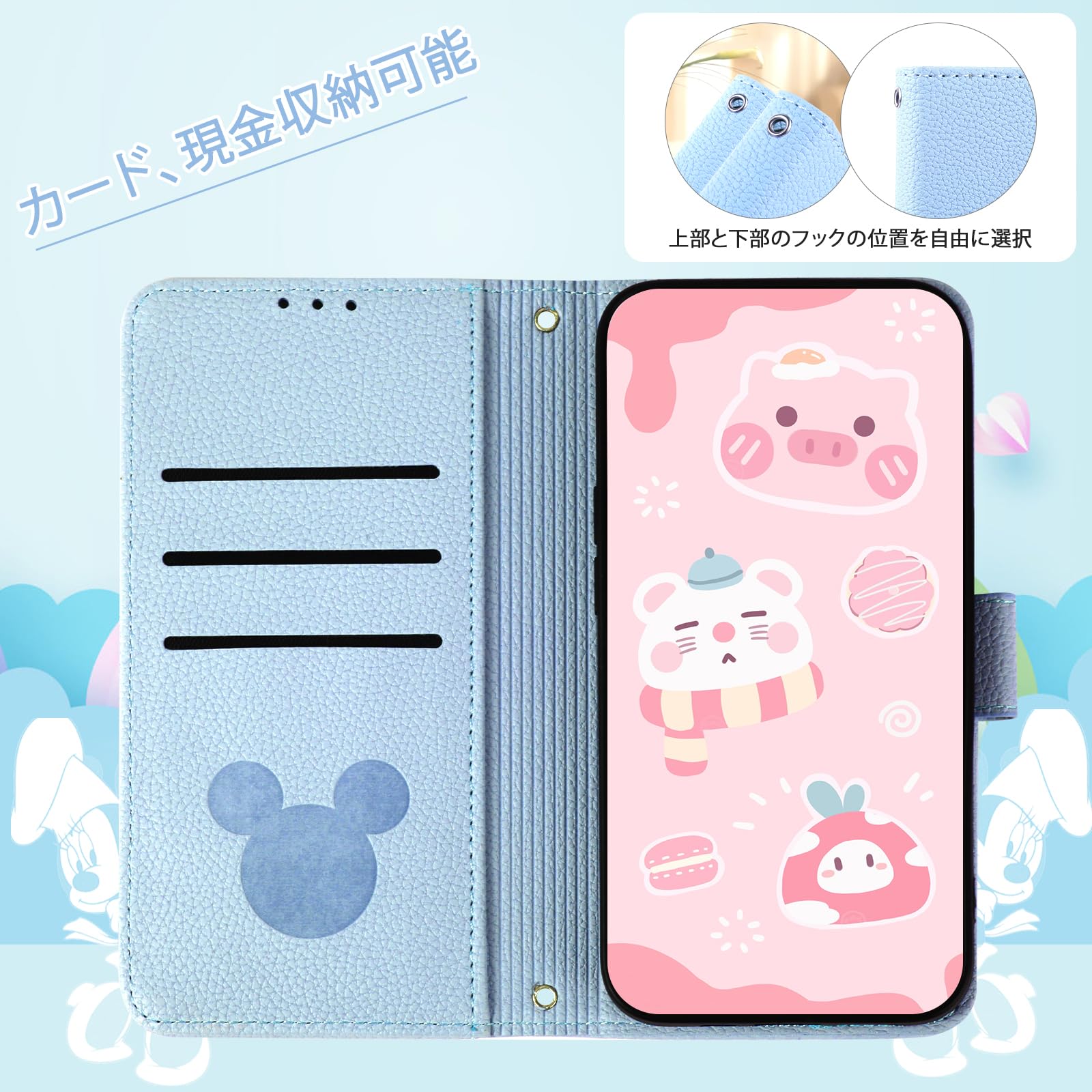 Amazon.co.jp: Qribo向けの【富士通 F-51B 用手帳カバー】arrows