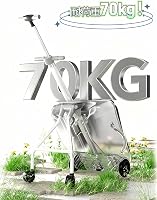 Amazon | [LDGSUPH] キャリーケース こども乗せれる スーツケース