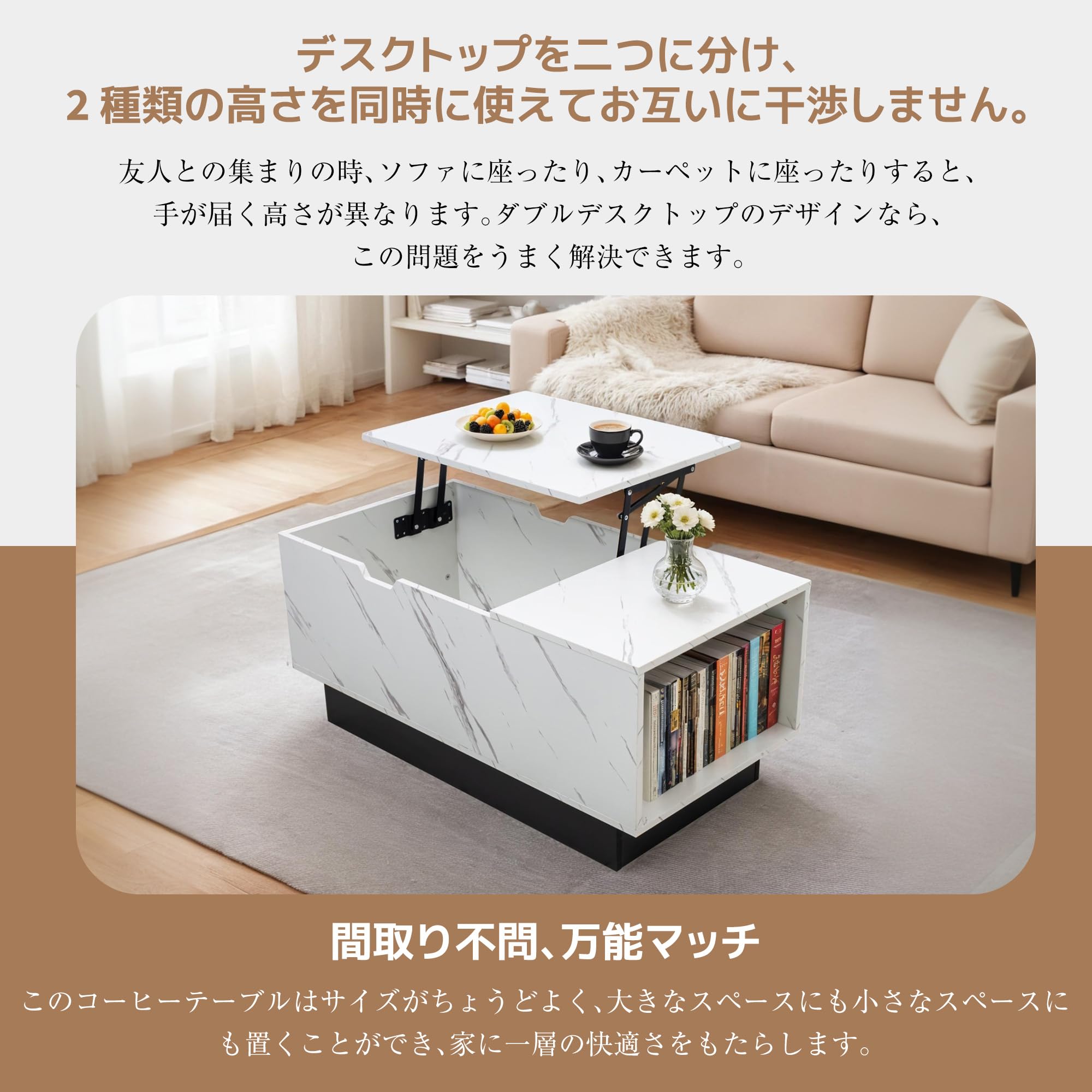 Amazon.co.jp: オーエスジェイ(OSJ) ローテーブル センター
