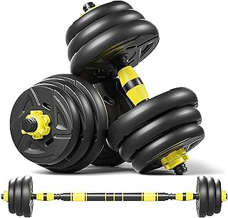 88Lbs/40KG Adjustable Weights Dumbbells Set of Two, SK Depot® 3 in 1 Adjustable Home Gym Barbell Weight Strength Training Equipment Sports Outdoors Exercise Fitness With Non-Slip Gloves Wrist Protector