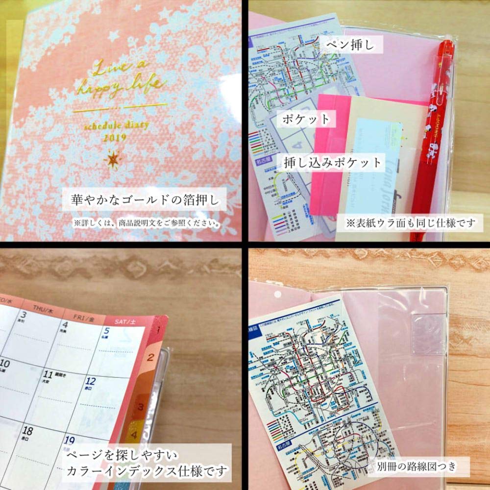 ♡ 専用商品 golfersinn_srawei