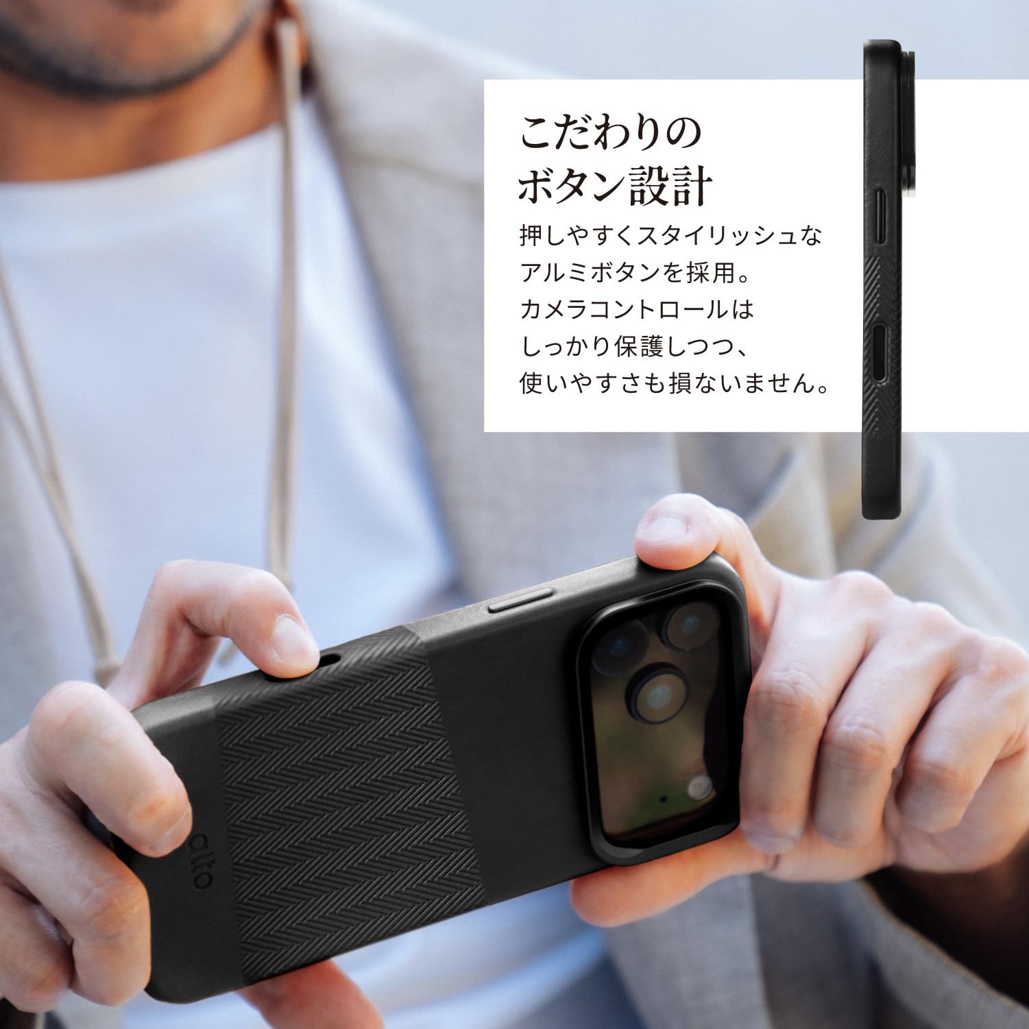 Amazon.co.jp: 【Alto】 iPhone 17 Pro Max 対応 ケース MagSafe 対応