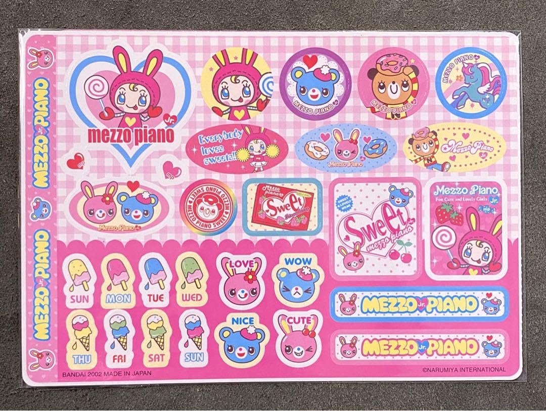 Amazon | mezzo piano メゾピアノ ベリエちゃん キラキラ シール