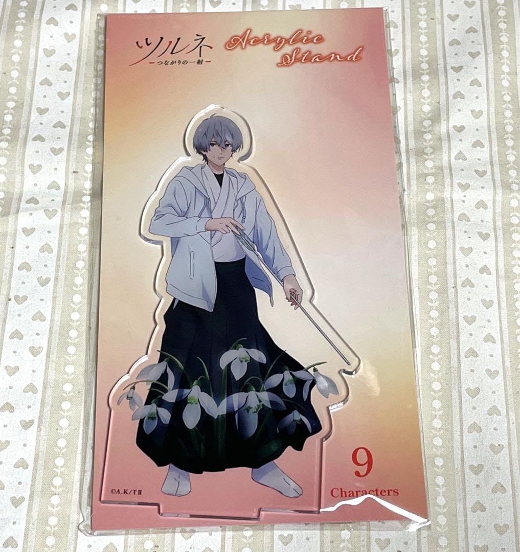 Amazon.co.jp: ツルネ 風舞高校弓道部 アクリルスタンド アクスタ