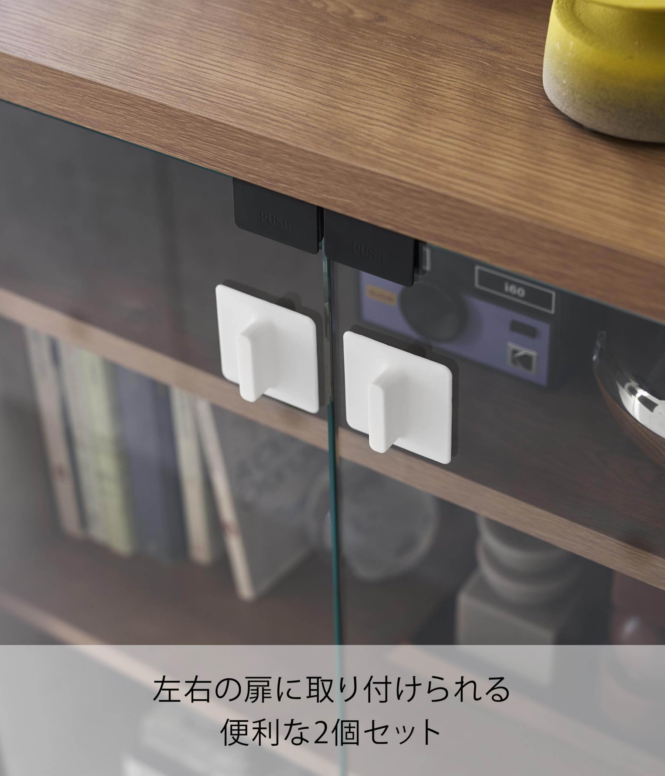 Amazon.co.jp: 山崎実業(Yamazaki) シリコーン吸着ガラス戸 取っ手 2個