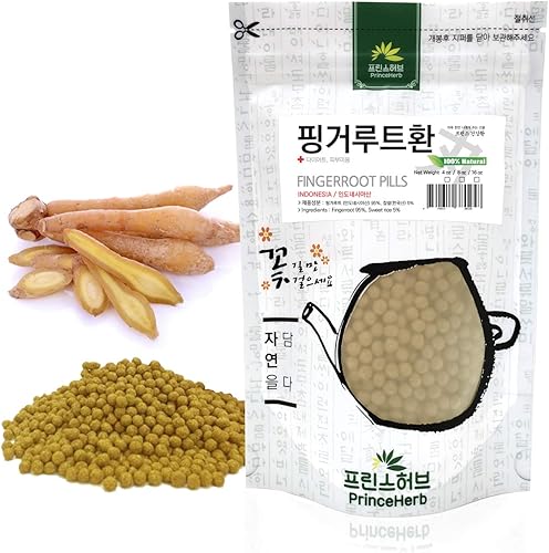 Píldoras herbales medicinales Píldoras de raíz de dedo 100% naturales8 onzas