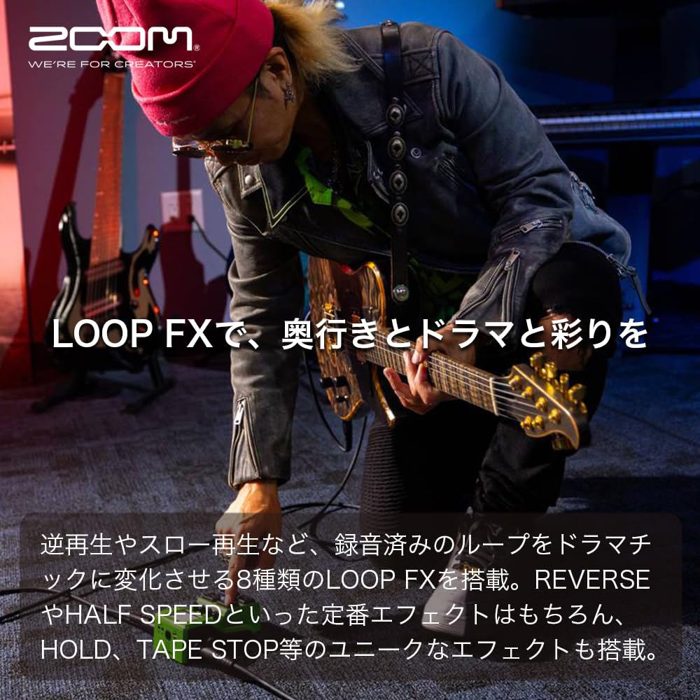 Amazon.co.jp: ZOOM ズーム MS-90LP＋ マルチストンプペダル