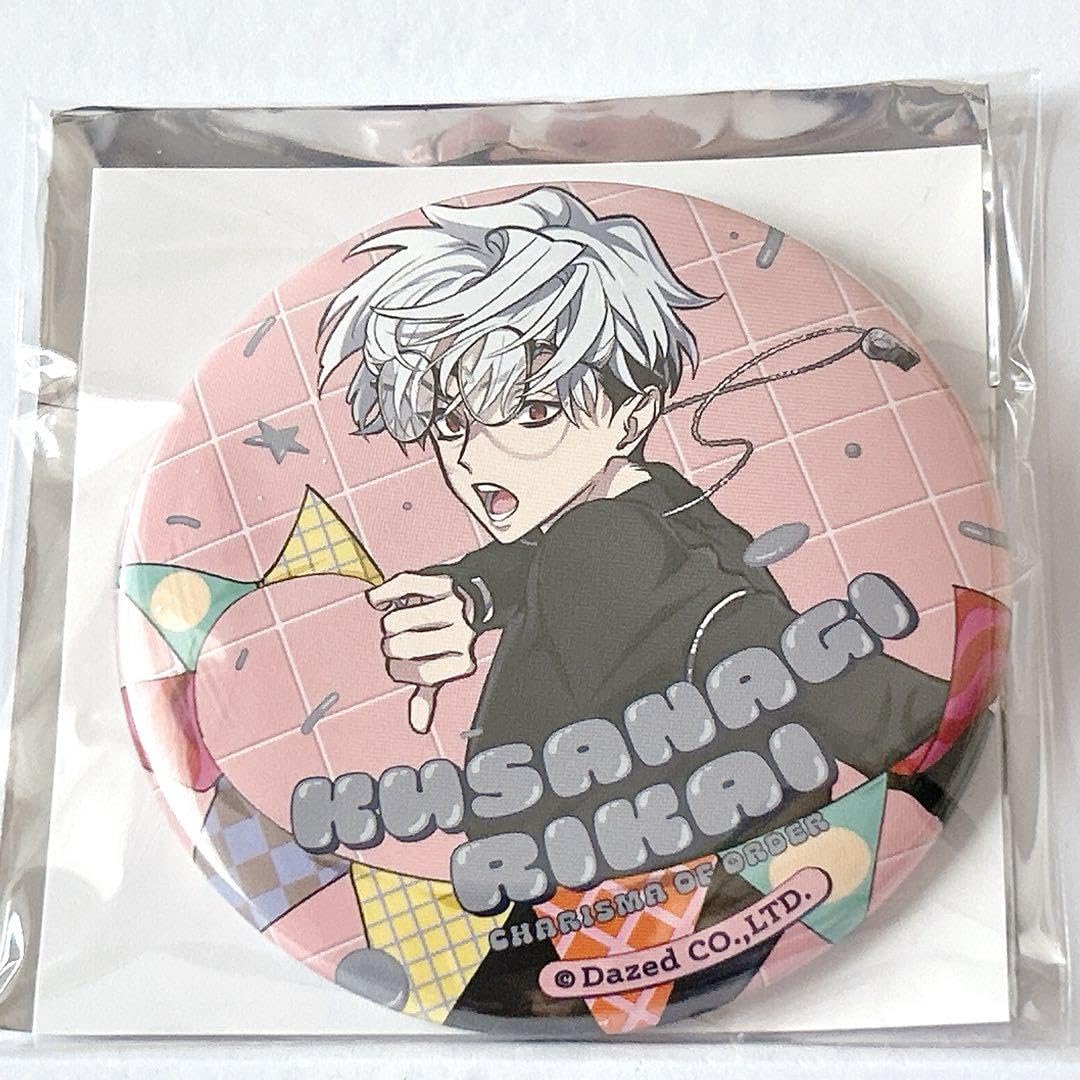 カリスマ 草薙理解 缶バッジ Amazon.co.jp: 草薙理解 缶バッジ 2周年 ポップアップ カリスマ カフェ