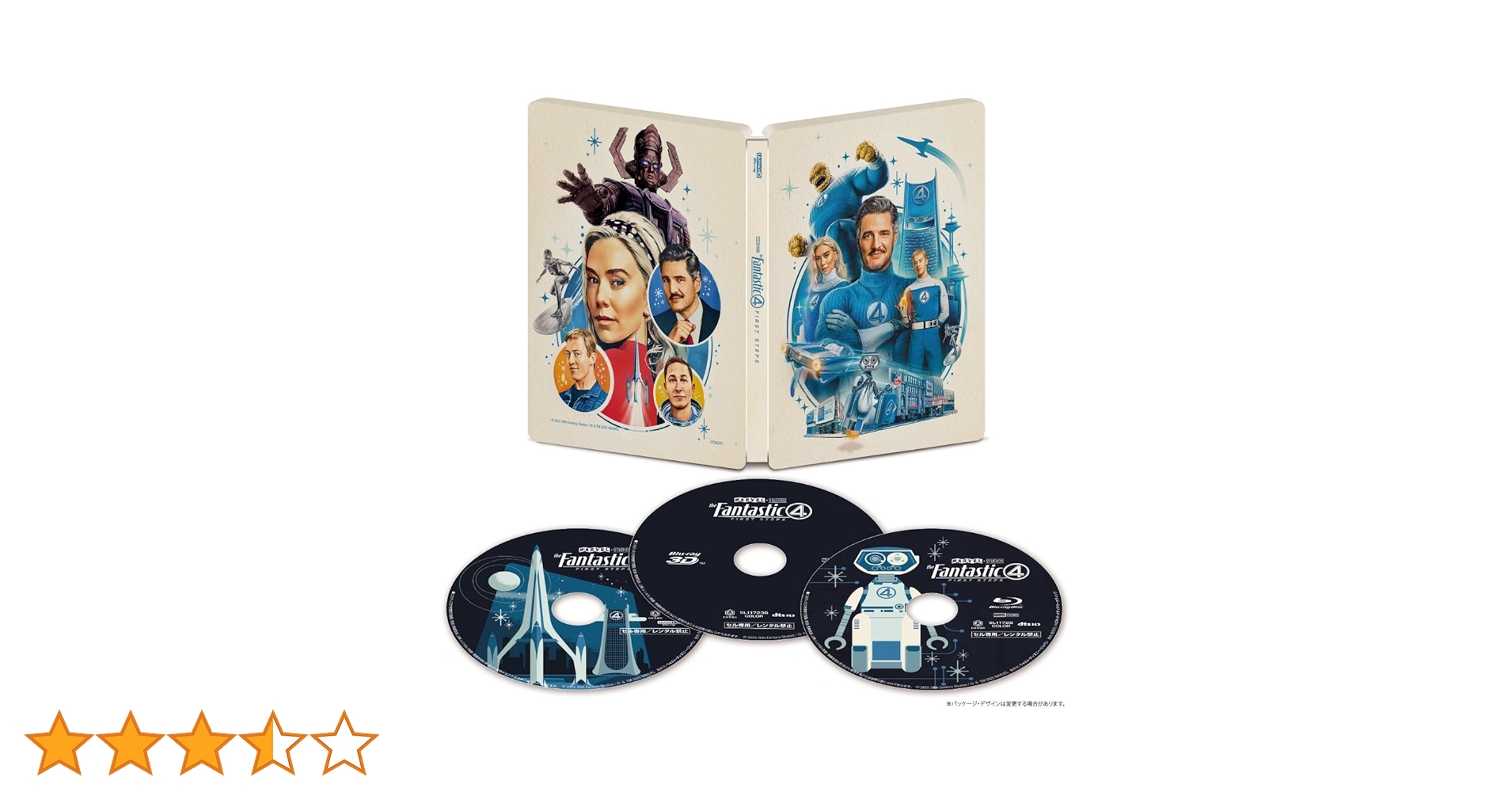 FANTASTICS BTTM ４点セット Blu-ray Amazon.co.jp: 【Amazon.co.jp限定】ファンタスティック4：ファースト