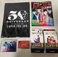 ルパン三世 50周年記念　お守り 5個コンプセット 新品•未開封】ルパン三世 お守り 5種セット - メルカリ