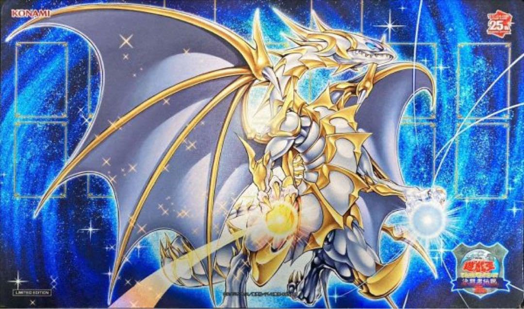 遊戯王ラッシュデュエル「天上之双輪龍」韓国公式プレイマット 天上之双輪龍 | カード詳細 | 遊戯王ニューロン ( ラッシュデュエル