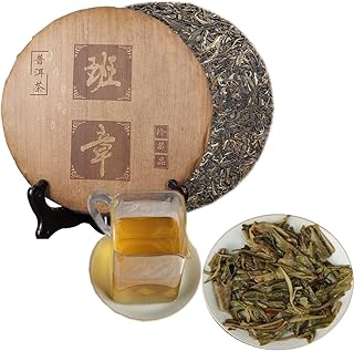 Chinese Pu'er tea 357g（0.787LB）プーアル茶りょくちゃ緑茶中国茶飲料茶葉お茶Raw Puer tea Green tea Treasure collection Banzhang Old Puer tea Old t...