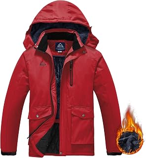 Amazon.co.uk: Red Windbreaker
