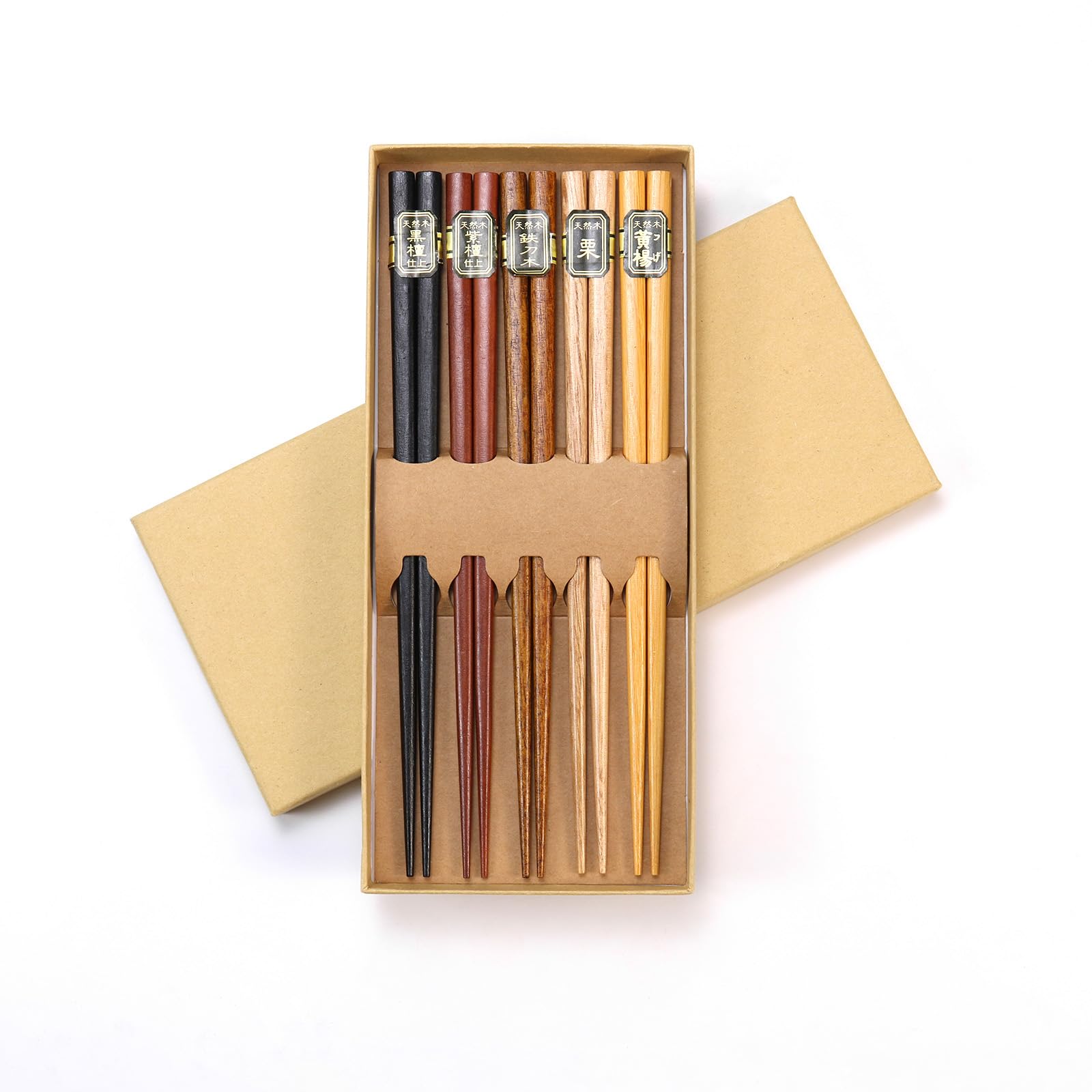 YOSHIKI Natural Wood Chopsticks Set of 5 Pairs Rosewood Ebony Gift Box