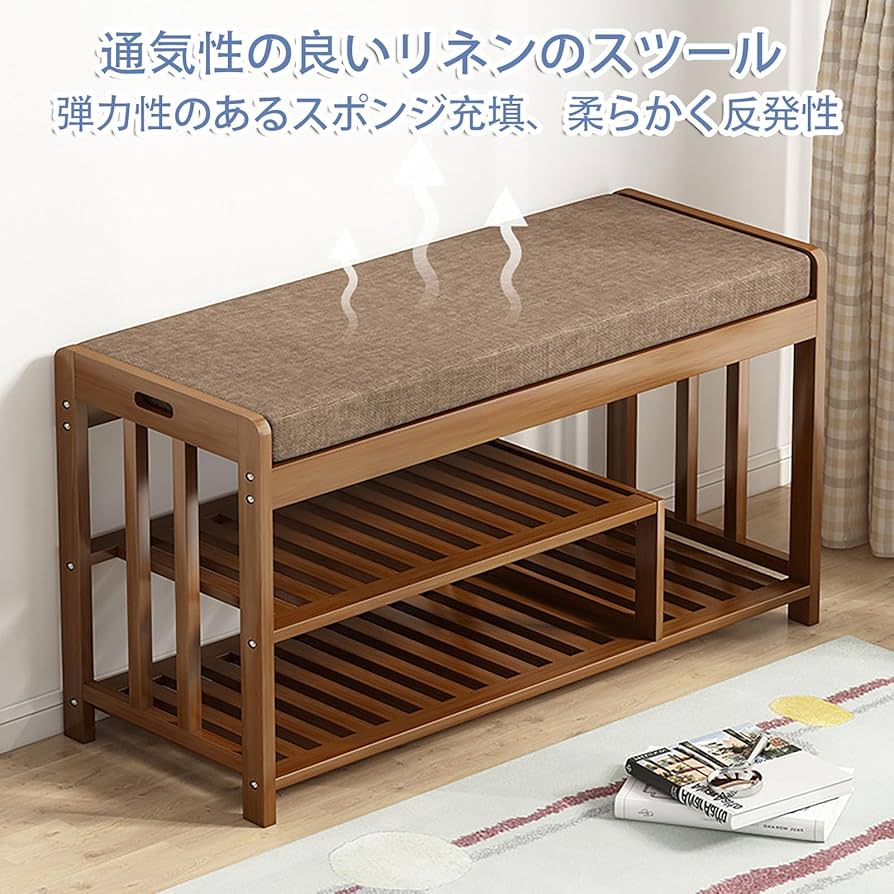 クッション付きシンプルベンチ ダイニングベンチ ベンチ チェア 椅子 イス クッション