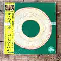 Amazon.co.jp: THE HIGH LOWS バームクーヘン レコード : 食品