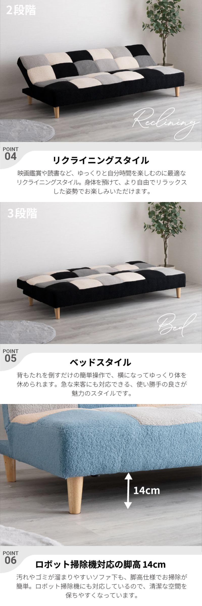 Amazon｜KaguBuy イザーニャ ソファーベッド 3WAY ブークレ生地 2人