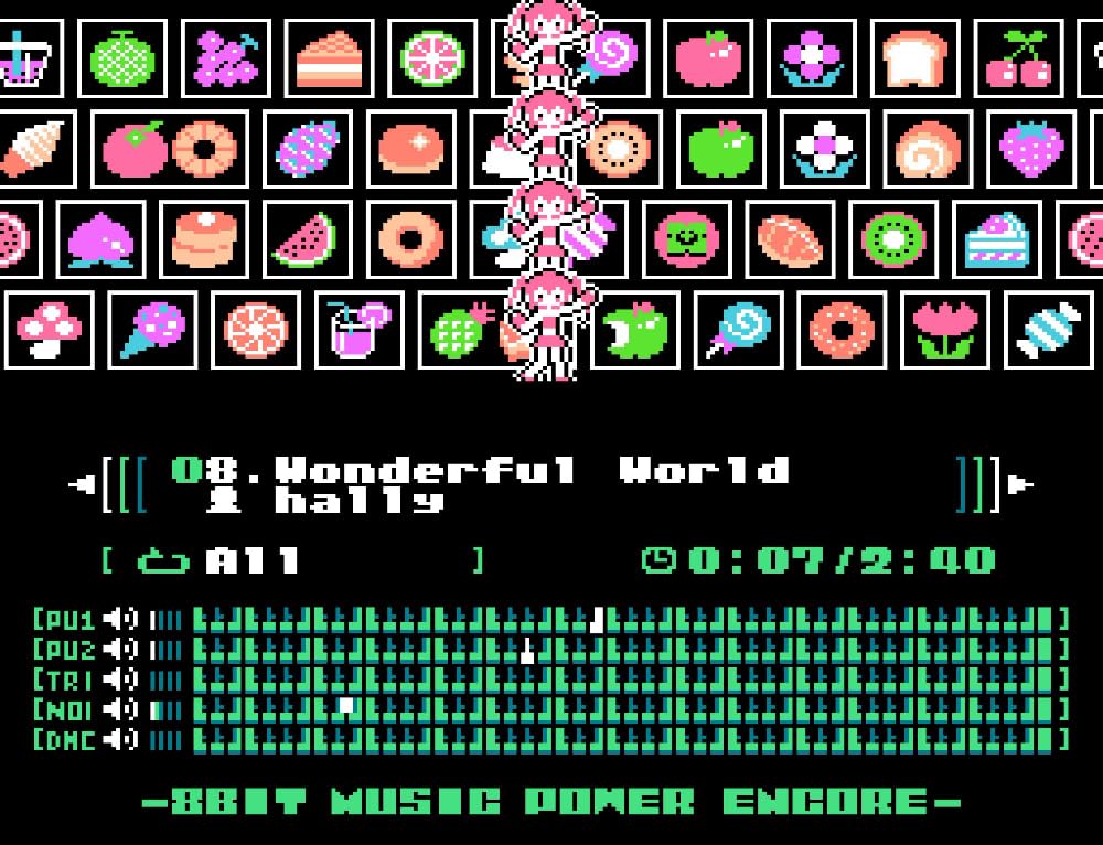 Amazon.co.jp: 【コロンバスサークル】（FC/FC互換機用）8BIT MUSIC