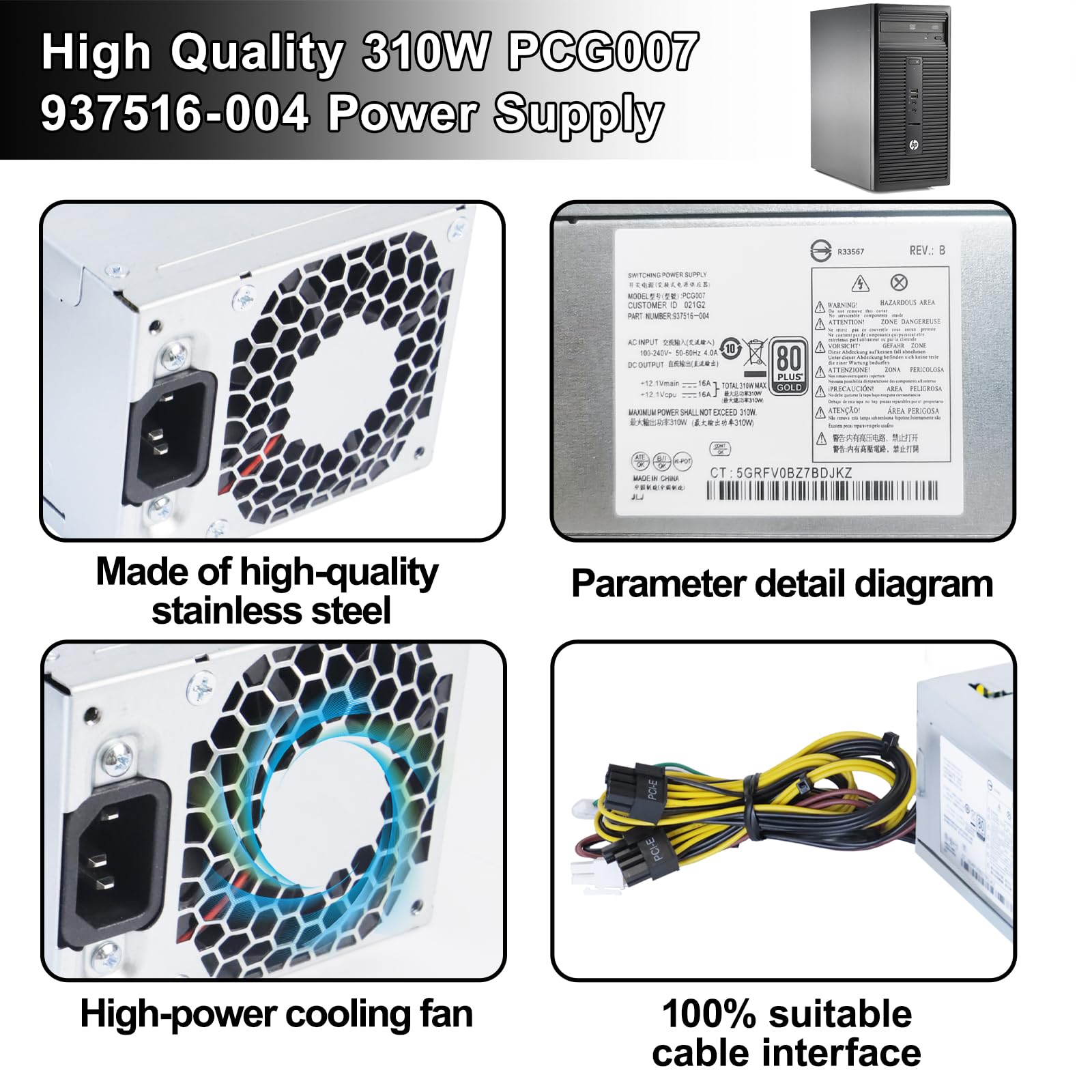HP PCG007 937516-004 310W 電源 Amazon.com: LXun Upgraded PCG007 937516-004 310W Power Supply