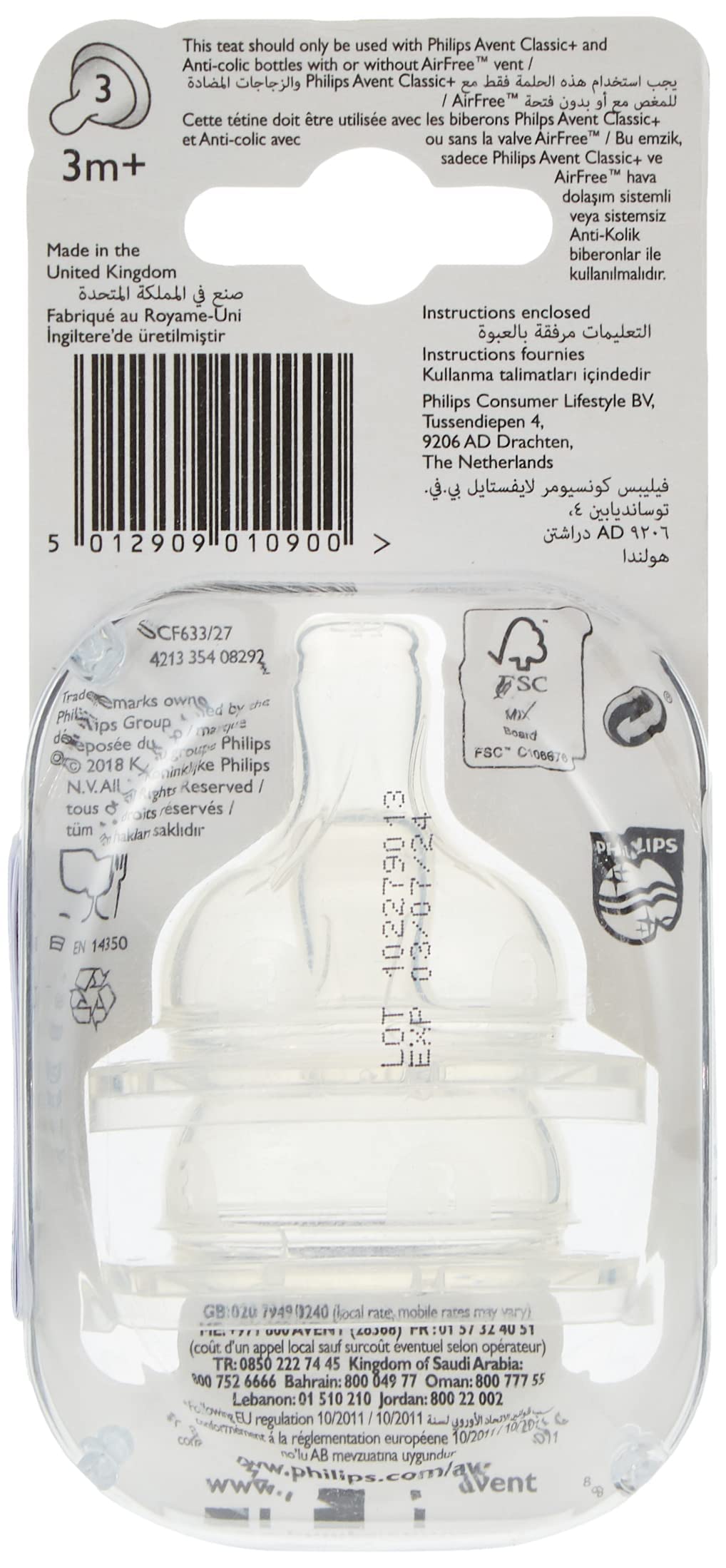 Buy avent classic teats Best Sale Philips Avent CLASSIC CLASSIC PLUS TEATS 3 HOLE X2 Buy Online at Best Price in KSA Souq is now Amazon.sa Baby Products