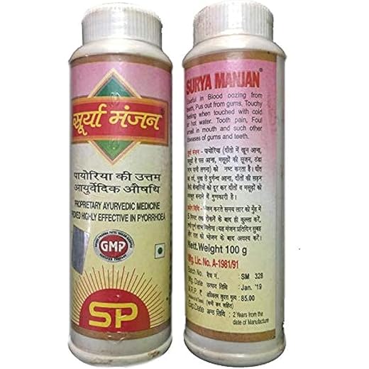 Surya Manjan Fresh Breath Powder - 100 gm