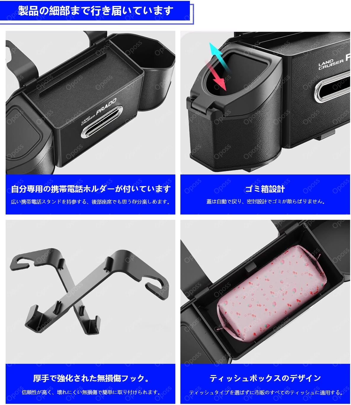 20系アルファード ヴェルファイアカップホルダー電源機能を備えた多 