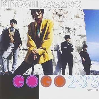 非売品　忌野清志郎 & 2・3'S / GO GO 2・3'S Amazon.co.jp: GO GO 2・3'S: ミュージック