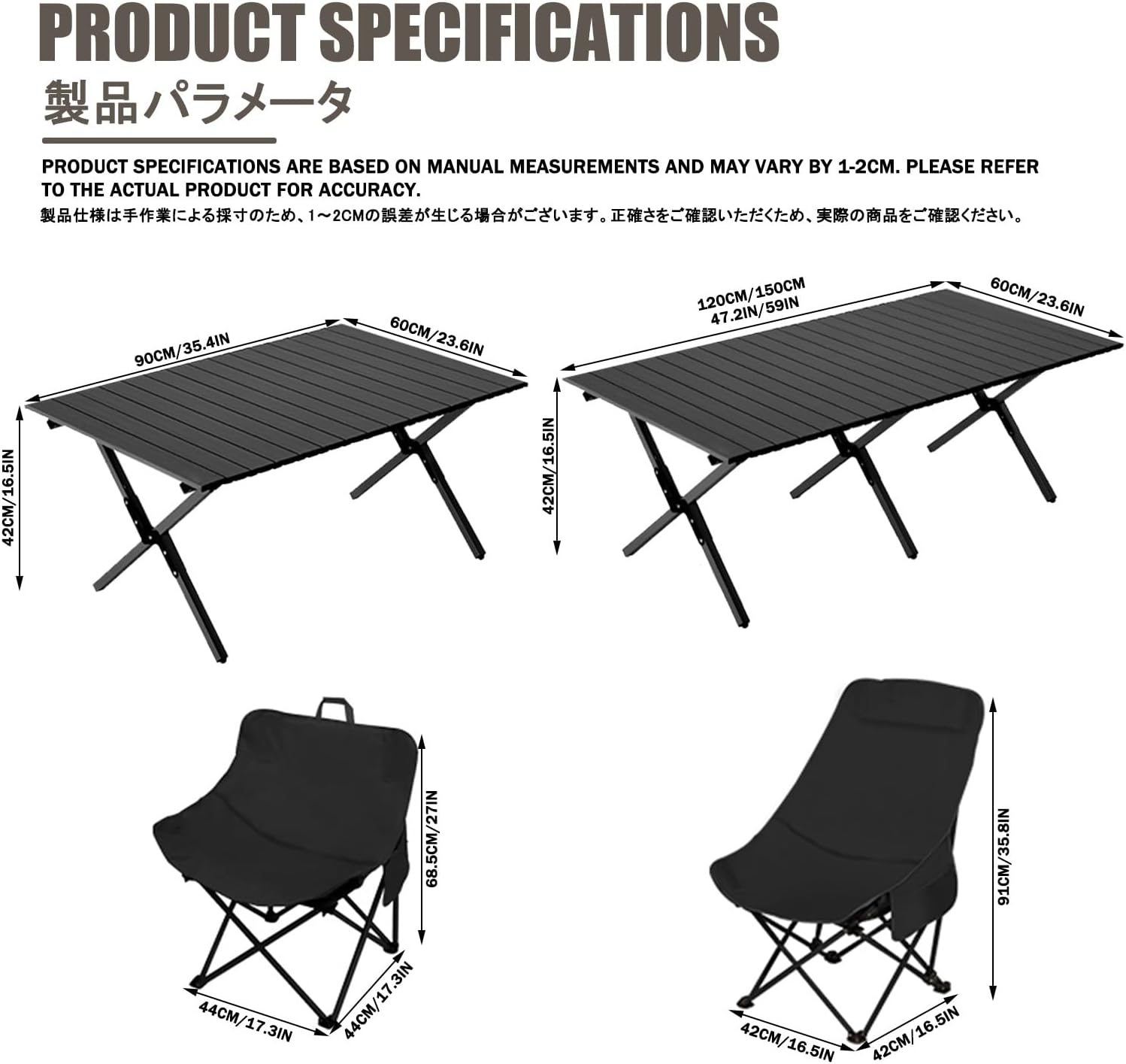 Outdoor Folding Table and Chairs Set，Collapsible Picnic Side Table & Chairs，Suitable for Outdoor Camping, Hiking, Garden Picnics, Catering and Cooking.(Upgrade,Black_90CM+4 Chairs)