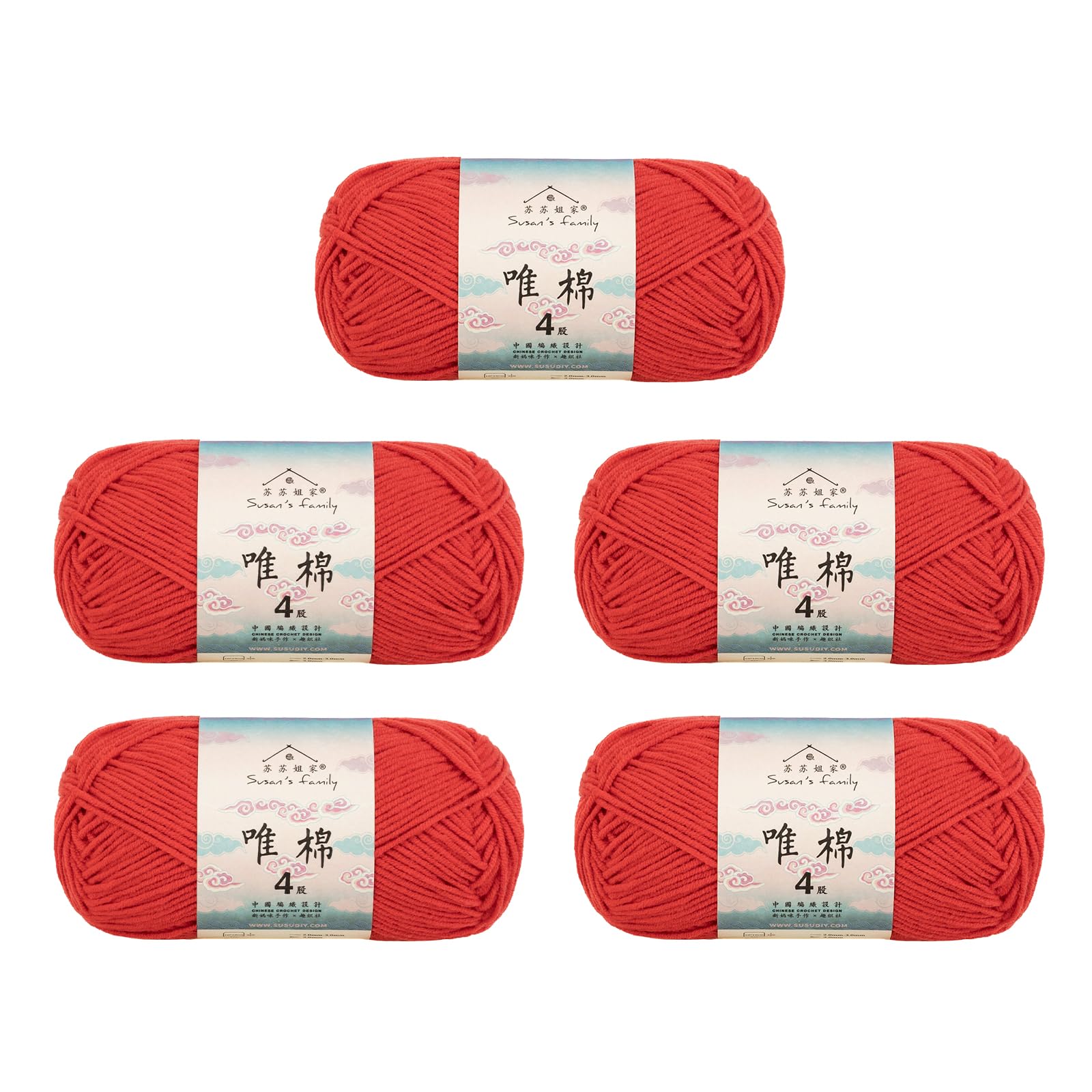 Susan's Family 4 ply 60% Cotton 40% Acrylic Yarn - Soft & Durable - 5 x 50g (1.76oz) - 655 Yards for Knitting & Crocheting - Baby Blankets, Amigurumi, Sweaters & More