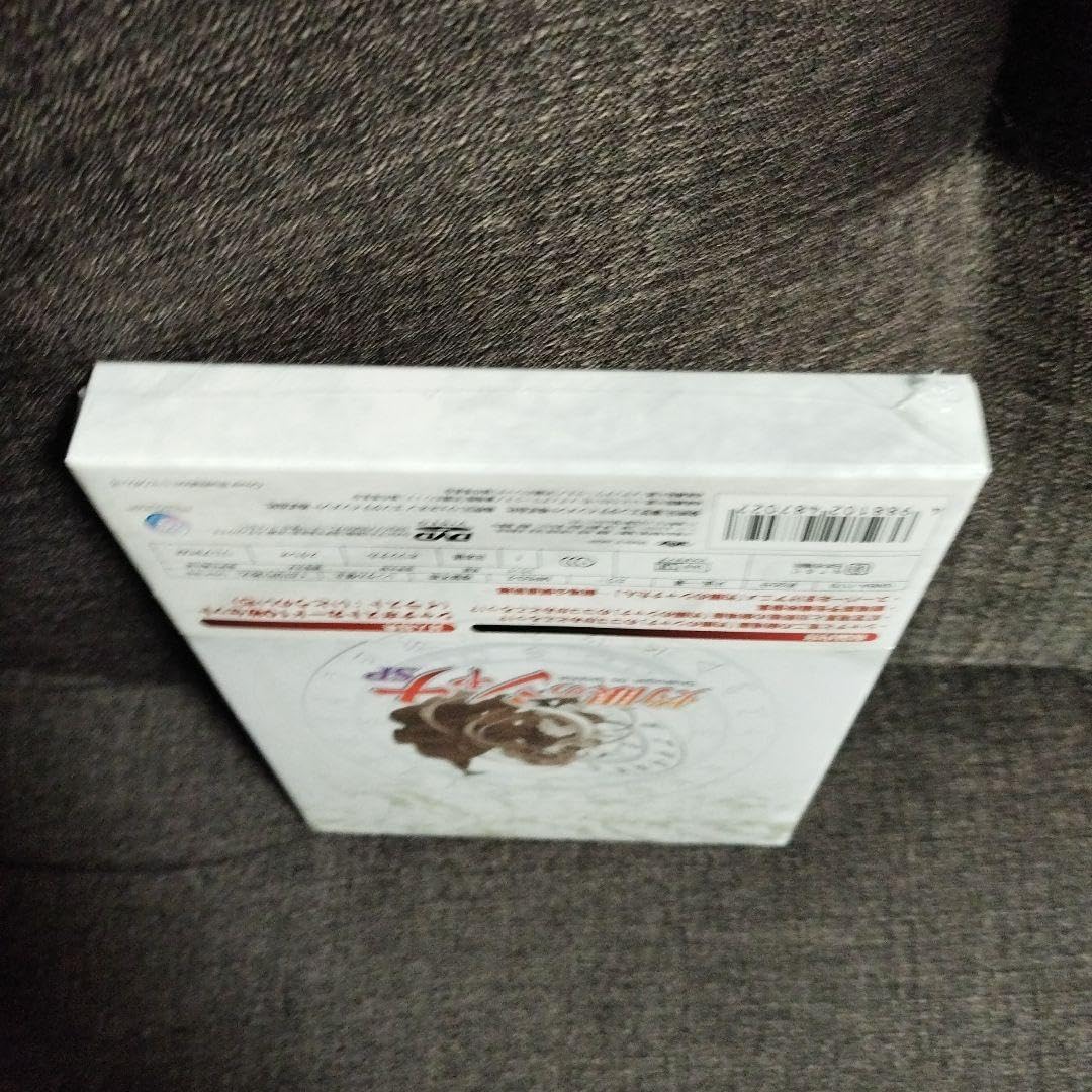 Amazon.co.jp: 灼眼のシャナsp-劇場版「灼眼のシャナ公開直前