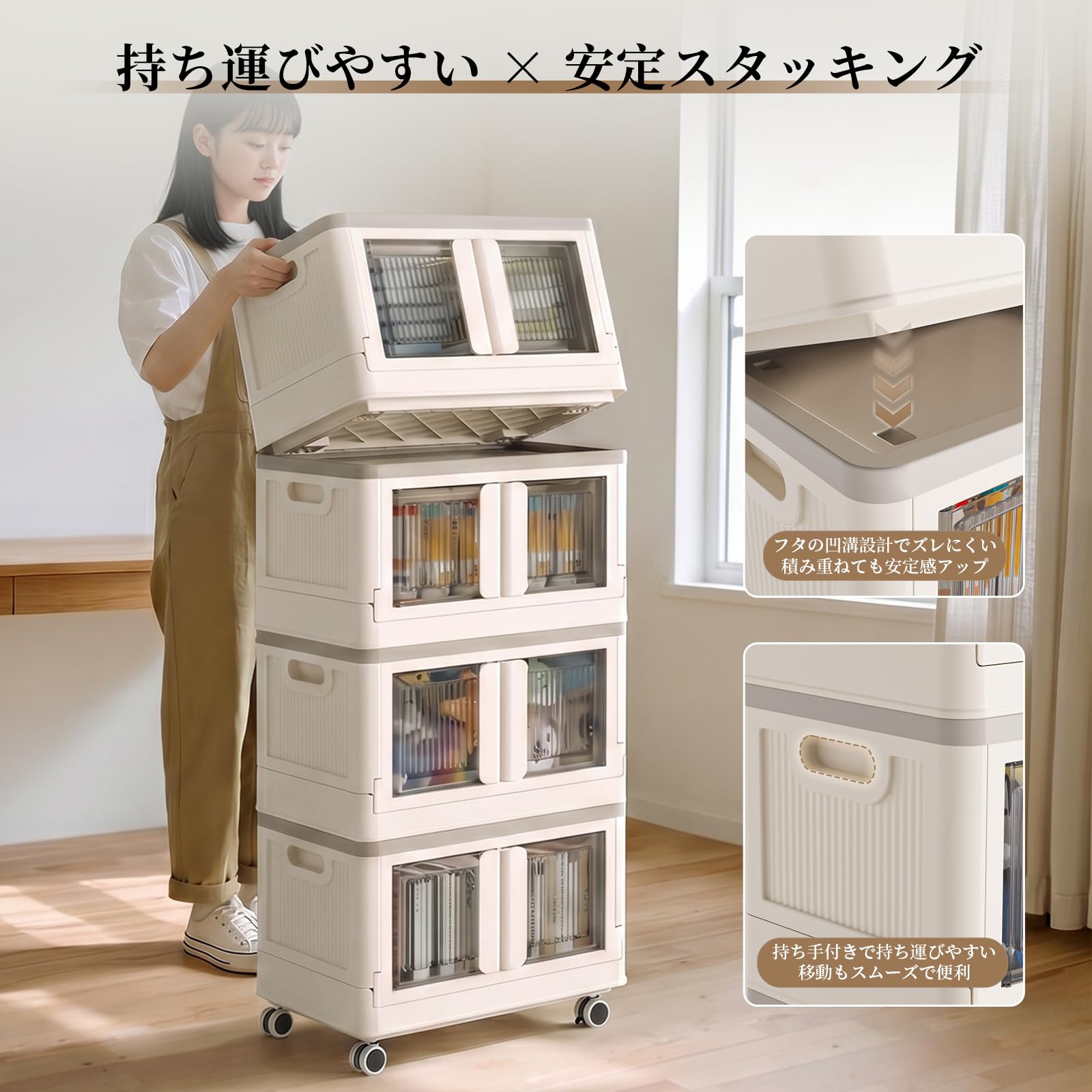 Amazon｜HAIXIN 収納ボックス 折りたたみ 前開き 扉付き収納ケース 45L