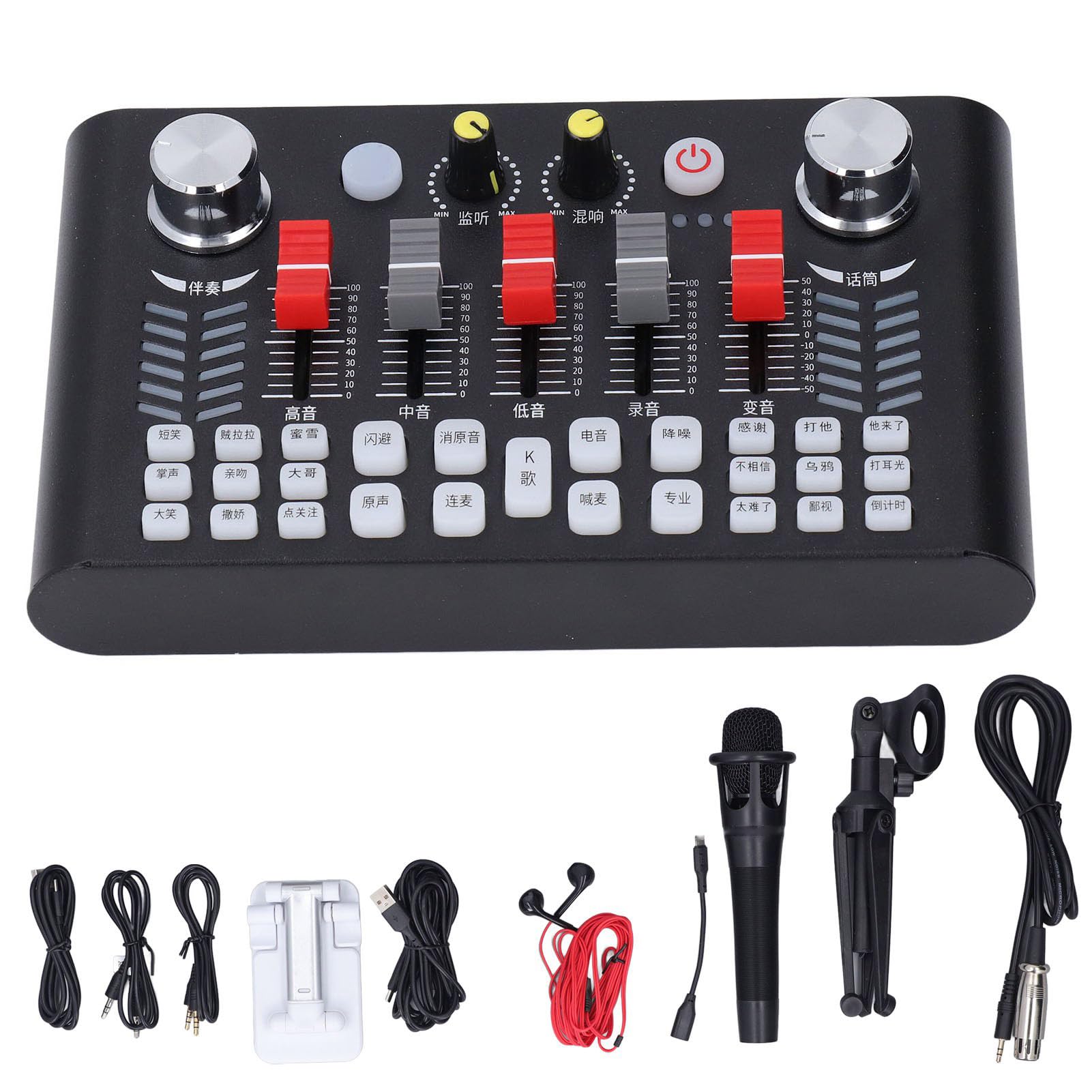 Paquete de Equipo de Podcast Kit de Tarjeta de Sonido con Micrófono con Cancelación de Ruido para Transmisión en, con Soporte para Teléfono y Auriculares para PC Portátil, Adecuado para