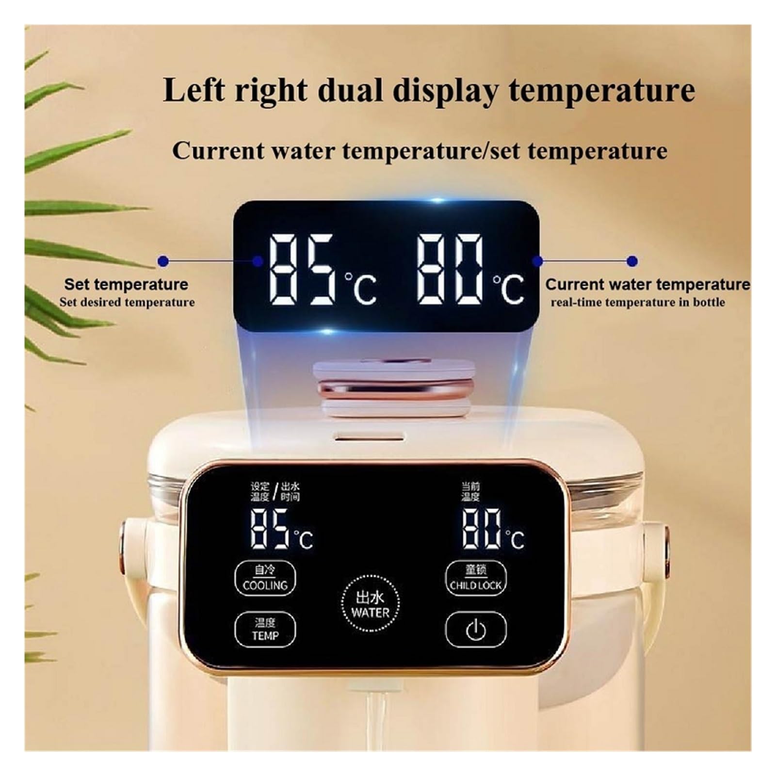 Distributeur d'eau filtrée chaude et froide instantanée, 1350W distributeur d'eau chaude instantanée grand écran maison bureau bureau bouilloire électrique Thermostat pompe à eau chauffage rapide 2.5L