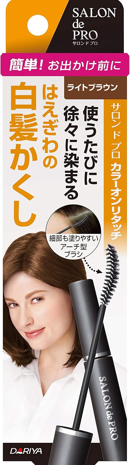 Amazon サロンドプロ カラーオンリタッチ 白髪かくしex ダークブラウン 15ml サロンドプロ 白髪染め 通販