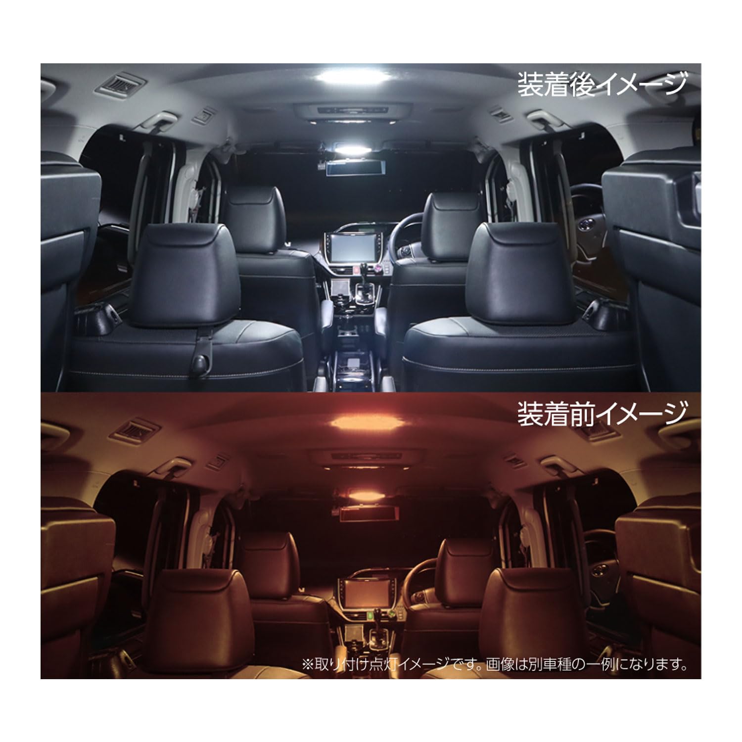 ♡♡ xytgh847♡♡ Amazon | ハイエース LED ルームランプ トヨタ ハイエース200系 4型/5