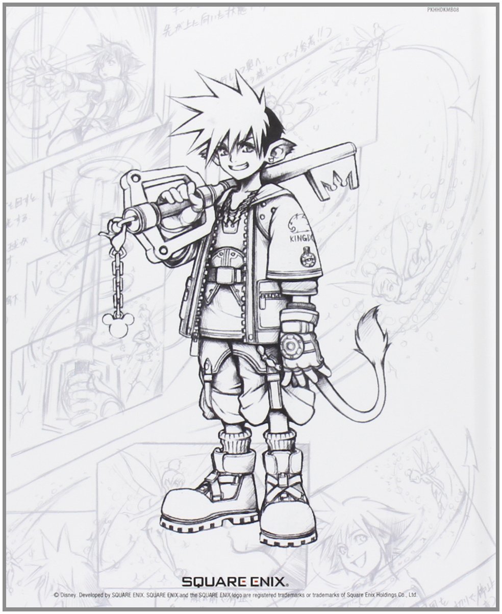 Kingdom Hearts HD 1.5 ReMIX - Limited Edition