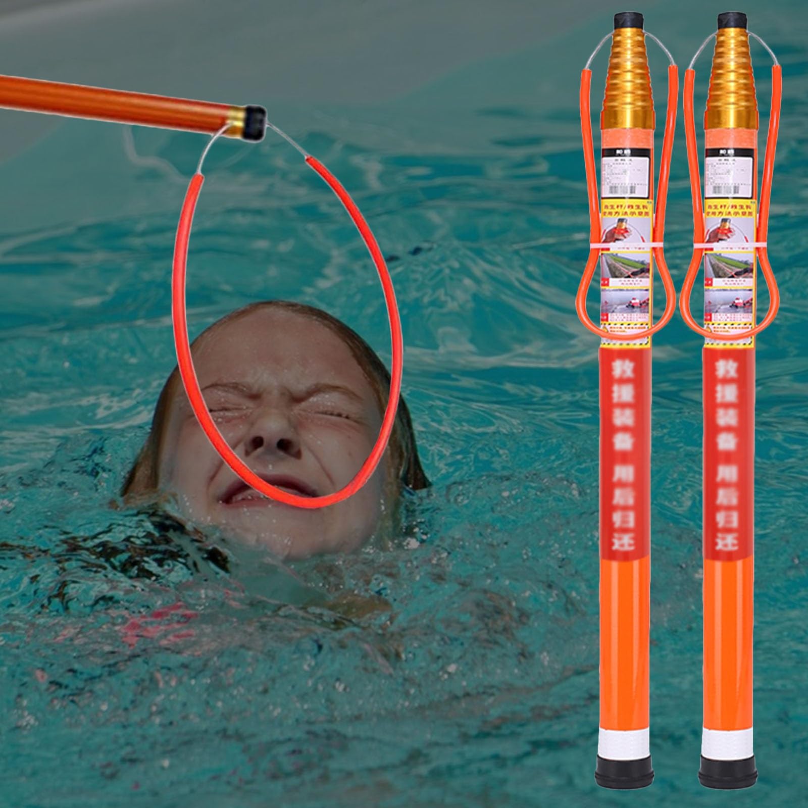 Rescue Pool Pole,Telescopic Fiberglass Rescue Pole With Safety Hook-5 Pcs Adjustable 4.5M/14.8Ft Emergency Lifesaving Rods For Swimming Pools, Docks & Waterparks-Bright & Dura,2 Pcs,5.5M/18FT