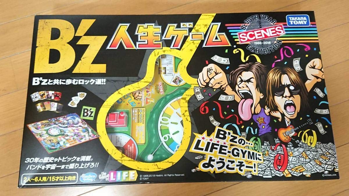 B'z 30th Year Exhibition SCENES 人生ゲーム Amazon | B'z 人生ゲーム 30TH YEAR EXHIBITION SCENES 1988