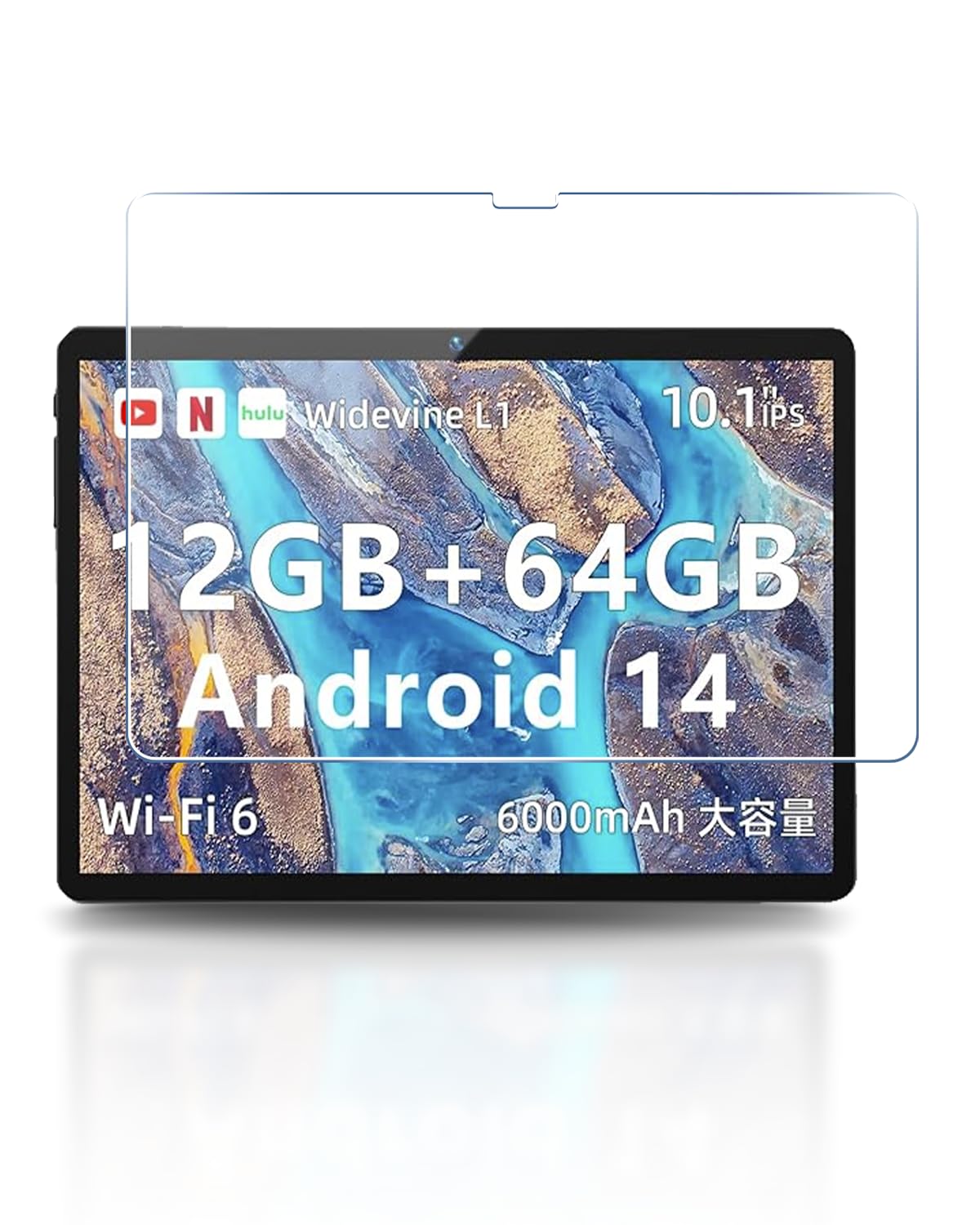 Amazon.co.jp: Bmax I9 Plus 用 強化ガラスフィルム 10インチ 2024初