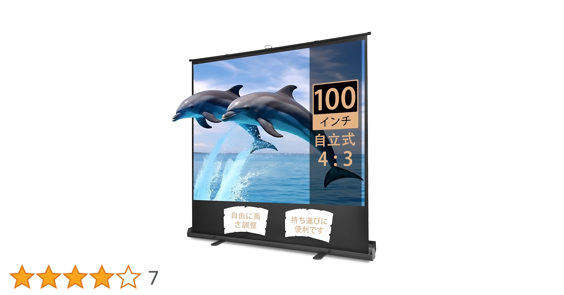 自立式スクリーン カワサキNinja ZX-4R SE／ZX-4RR KRT EDITION用のスクリーンが