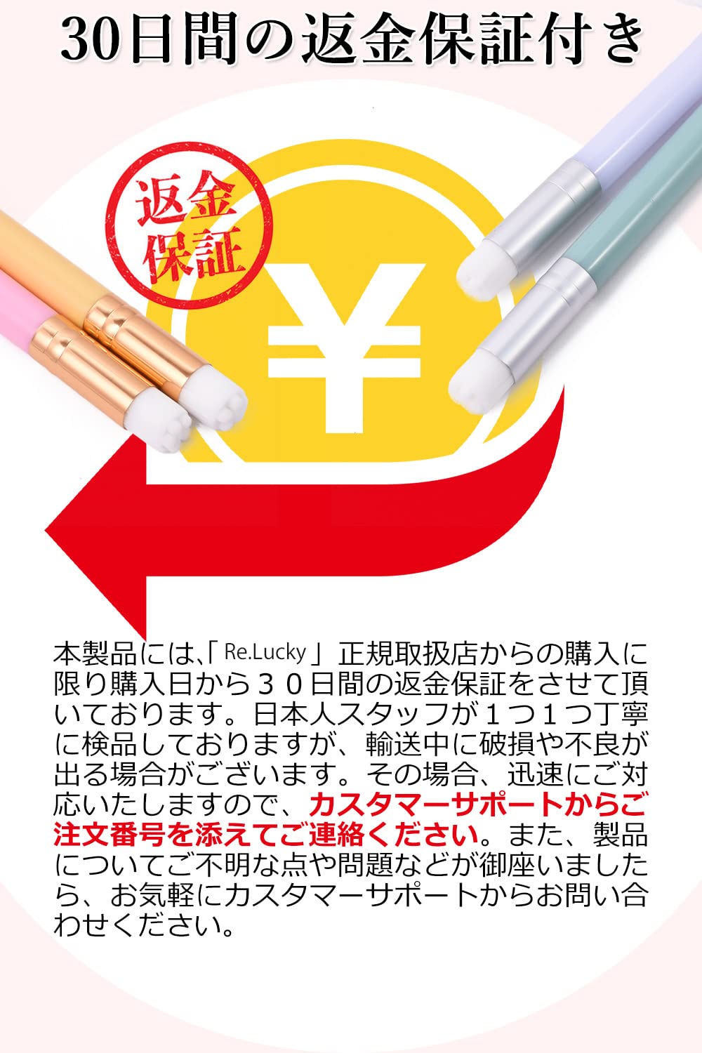 Amazon | [Re.Lucky] 毛穴 小鼻 ブラシ (お花型) 洗顔ブラシ 毛穴 角栓