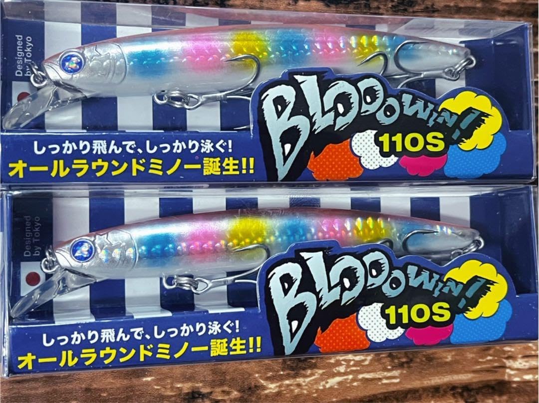 ブルーブルー ブローウィン110S セット BlueBlue BLOOWIN 110S ルアー