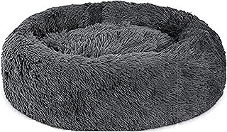 Cat Dog Bed, Round Plush Pet kennel Warm Donut Soft Cuddler Cozy Pet Cushion Mats Nest, Anti Slip Bottom Deep Sleeping Beds for Small Medium Animals Sleep,50cm,Dark Grey