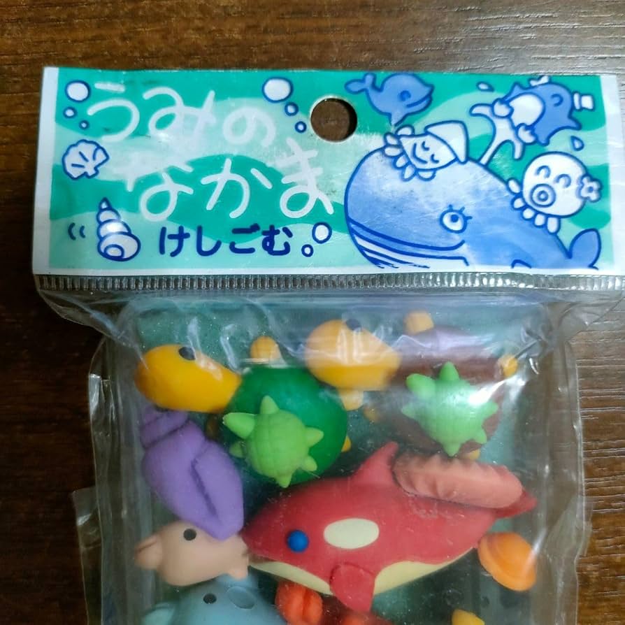 レア品　消しゴム　夢のある　うみのなかま　Sea Mate Eraser　日本製 Amazon.co.jp: レア 夢のある うみのなかま けしごむ 消しゴム